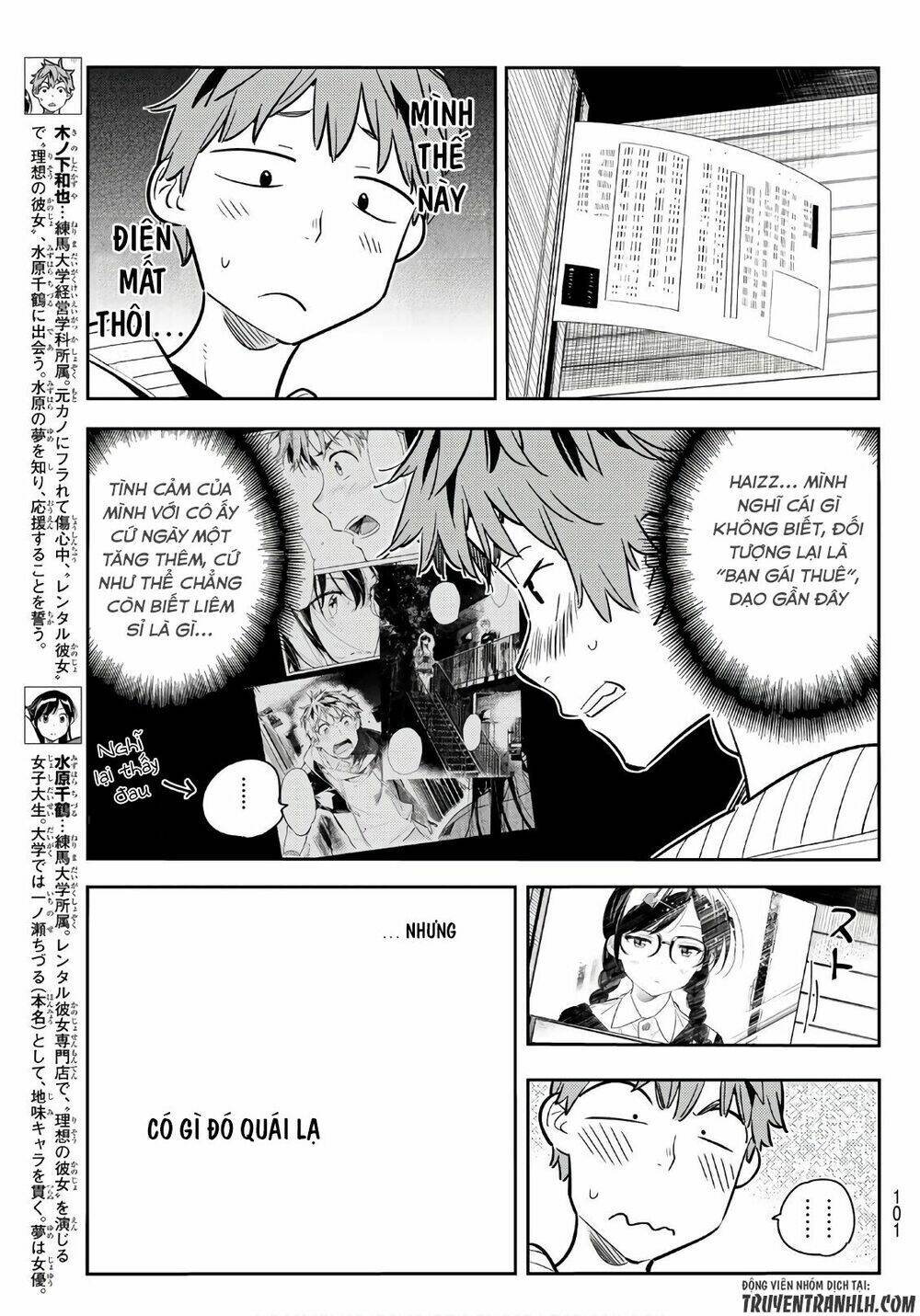 Dịch Vụ Cho Thuê Bạn Gái - Chapter 62 - Page 3