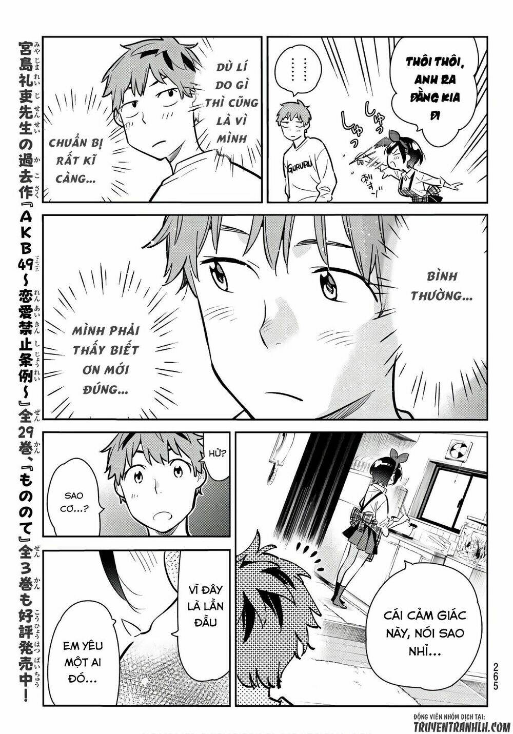 Dịch Vụ Cho Thuê Bạn Gái - Chapter 63 - Page 11