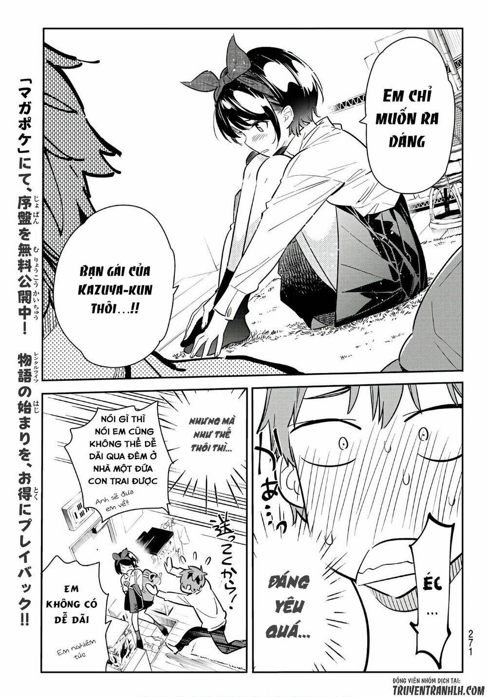 Dịch Vụ Cho Thuê Bạn Gái - Chapter 63 - Page 17