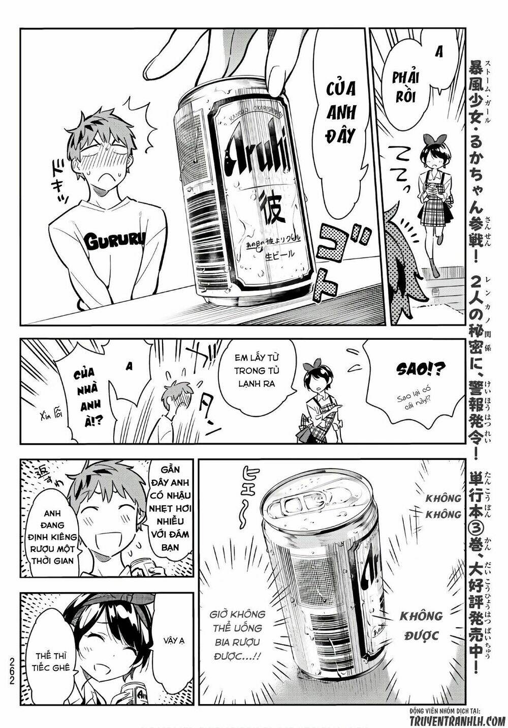 Dịch Vụ Cho Thuê Bạn Gái - Chapter 63 - Page 8