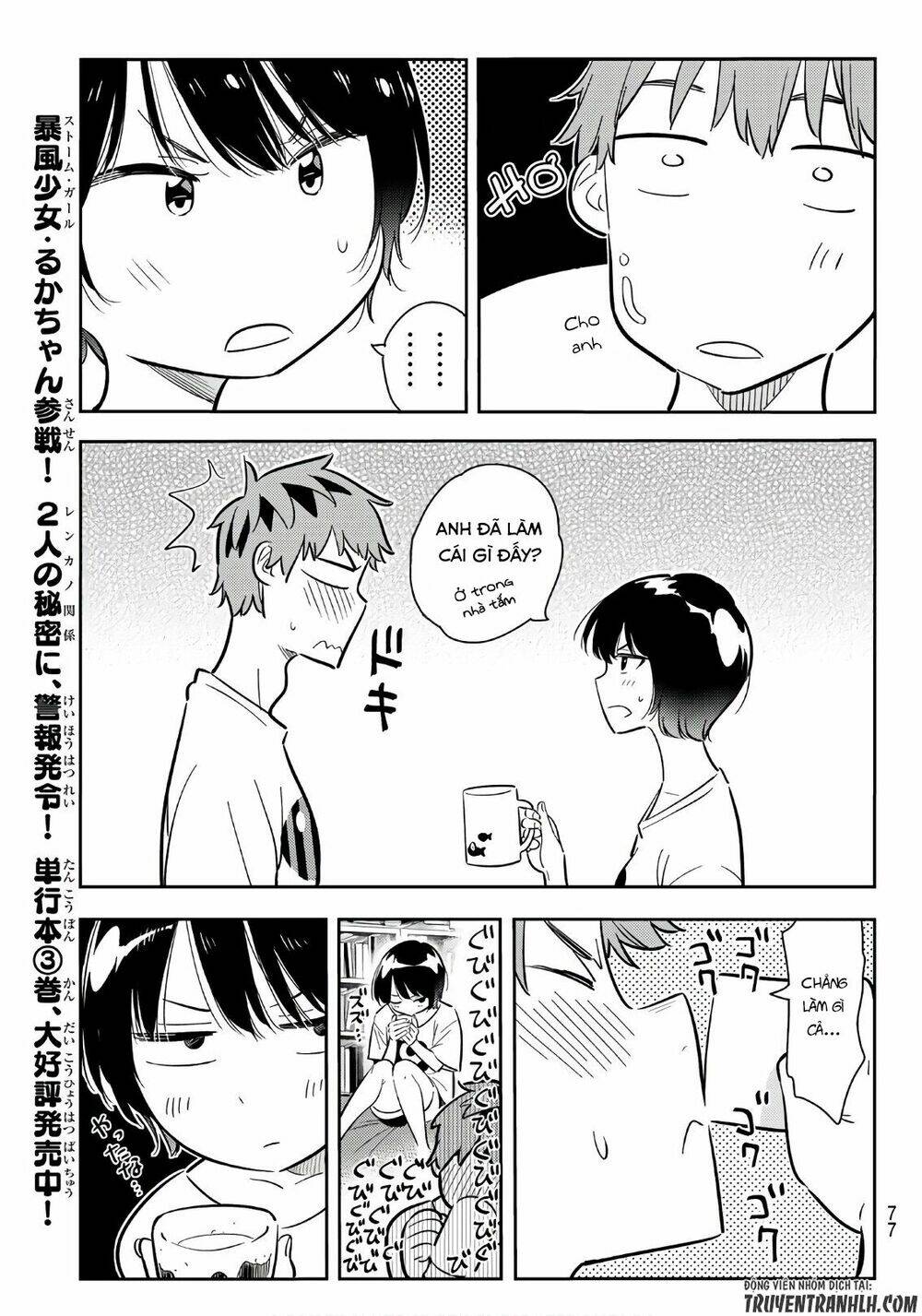 Dịch Vụ Cho Thuê Bạn Gái - Chapter 64 - Page 10