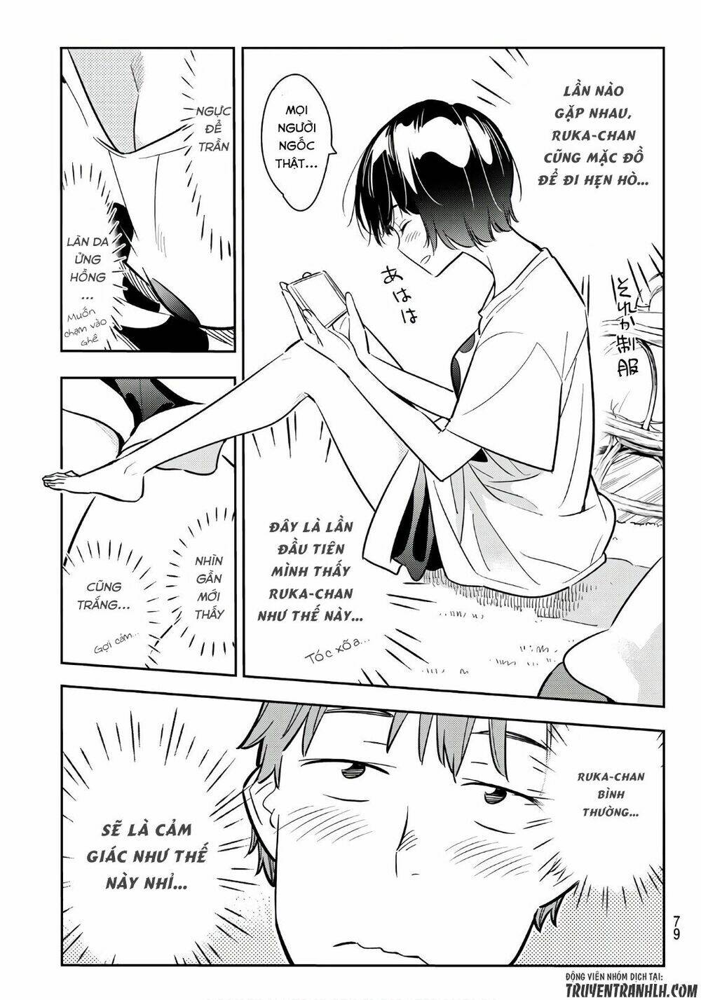 Dịch Vụ Cho Thuê Bạn Gái - Chapter 64 - Page 12