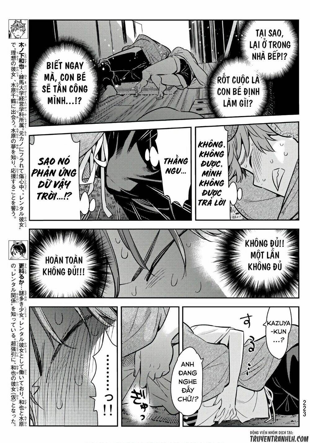 Dịch Vụ Cho Thuê Bạn Gái - Chapter 65 - Page 3