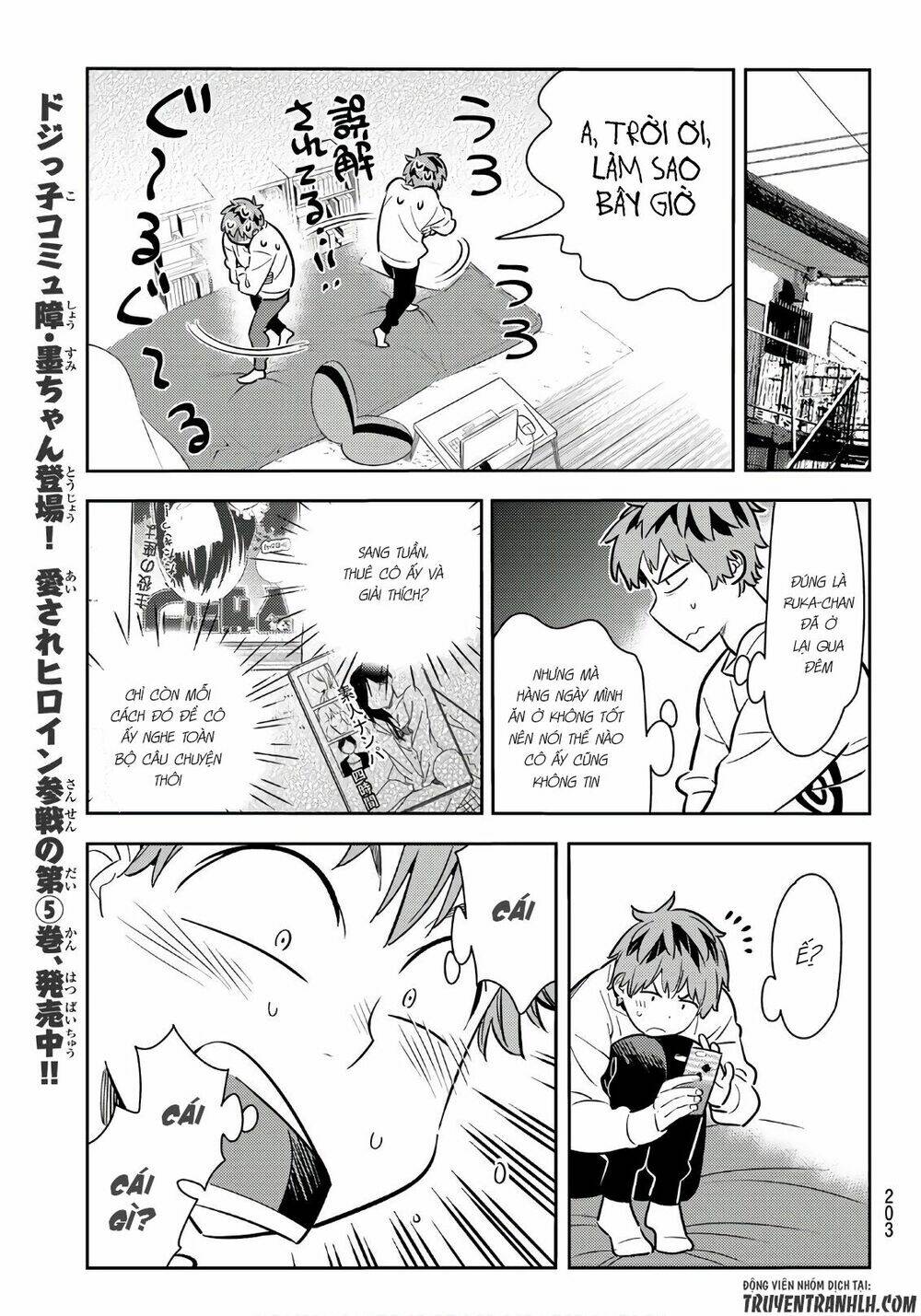 Dịch Vụ Cho Thuê Bạn Gái - Chapter 66 - Page 15