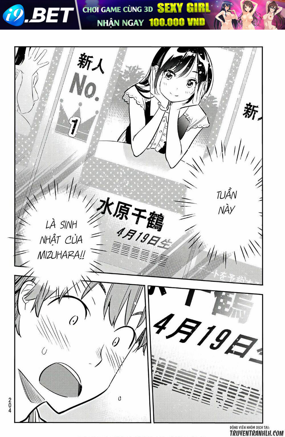 Dịch Vụ Cho Thuê Bạn Gái - Chapter 66 - Page 16