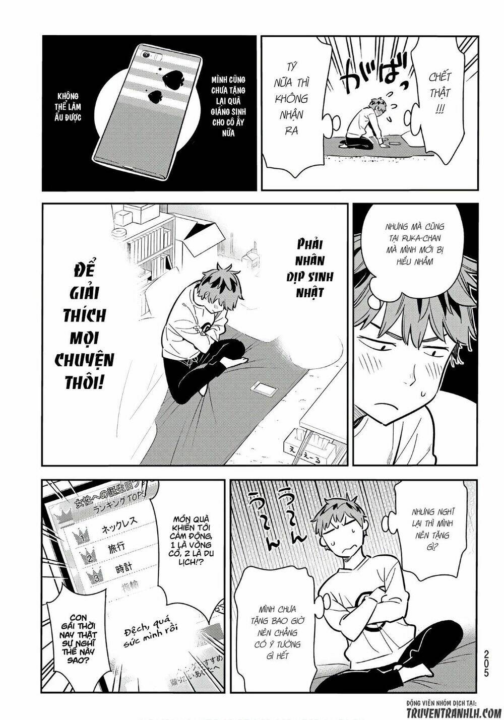 Dịch Vụ Cho Thuê Bạn Gái - Chapter 66 - Page 17