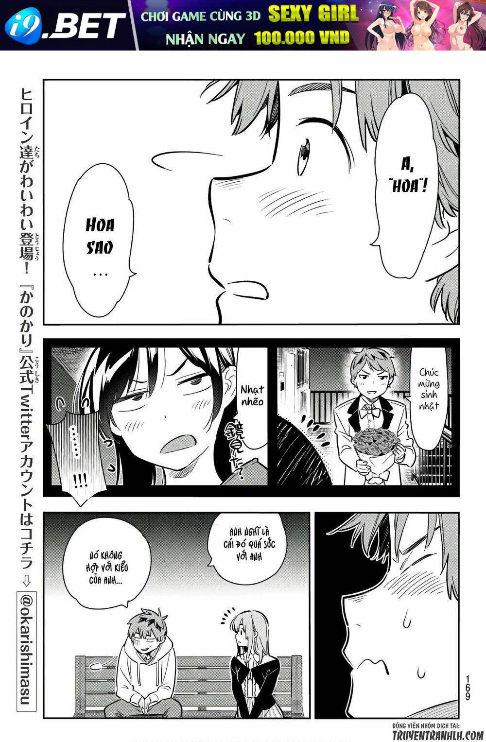 Dịch Vụ Cho Thuê Bạn Gái - Chapter 67 - Page 17