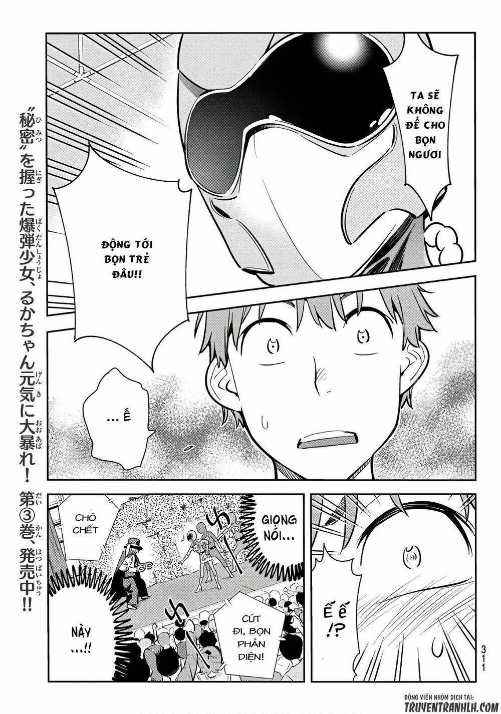 Dịch Vụ Cho Thuê Bạn Gái - Chapter 68 - Page 11