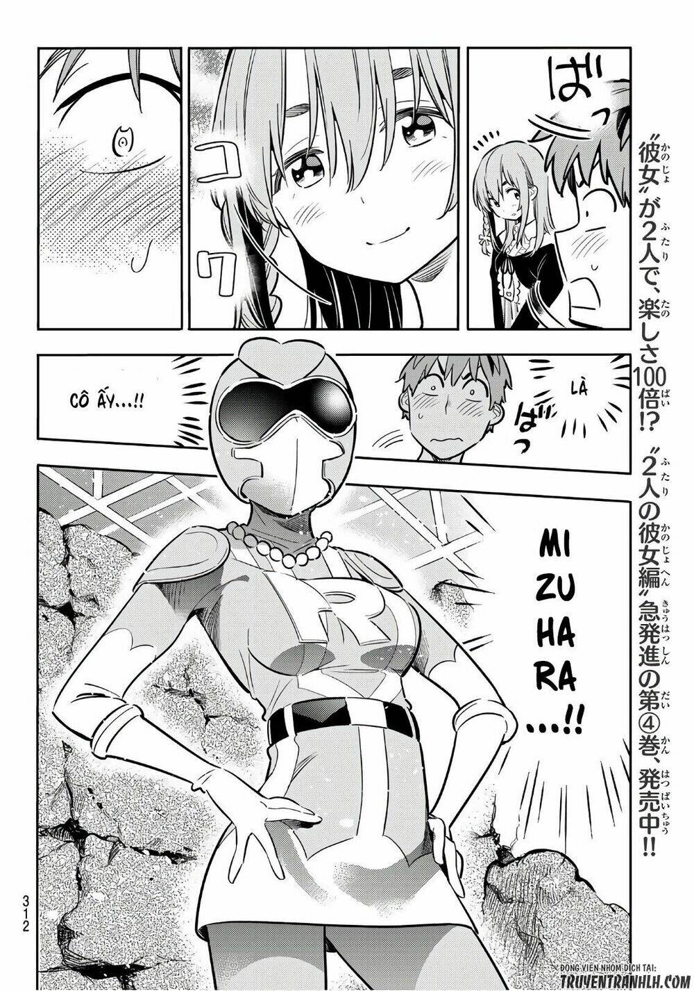 Dịch Vụ Cho Thuê Bạn Gái - Chapter 68 - Page 12