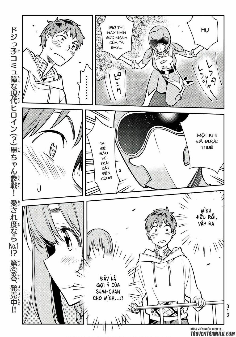 Dịch Vụ Cho Thuê Bạn Gái - Chapter 68 - Page 13