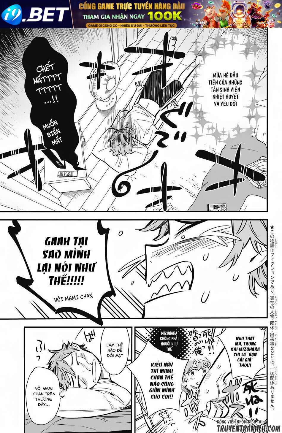 Dịch Vụ Cho Thuê Bạn Gái - Chapter 7 - Page 3