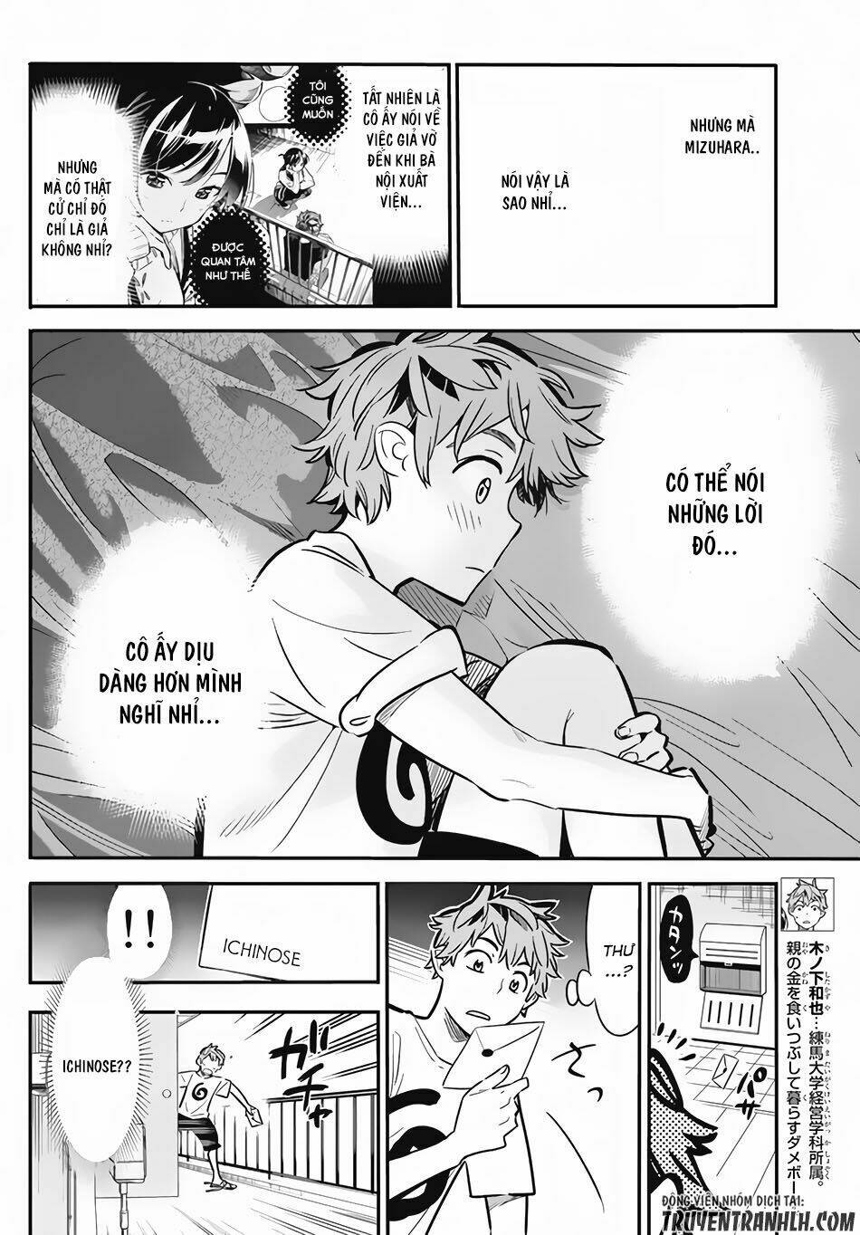 Dịch Vụ Cho Thuê Bạn Gái - Chapter 7 - Page 4