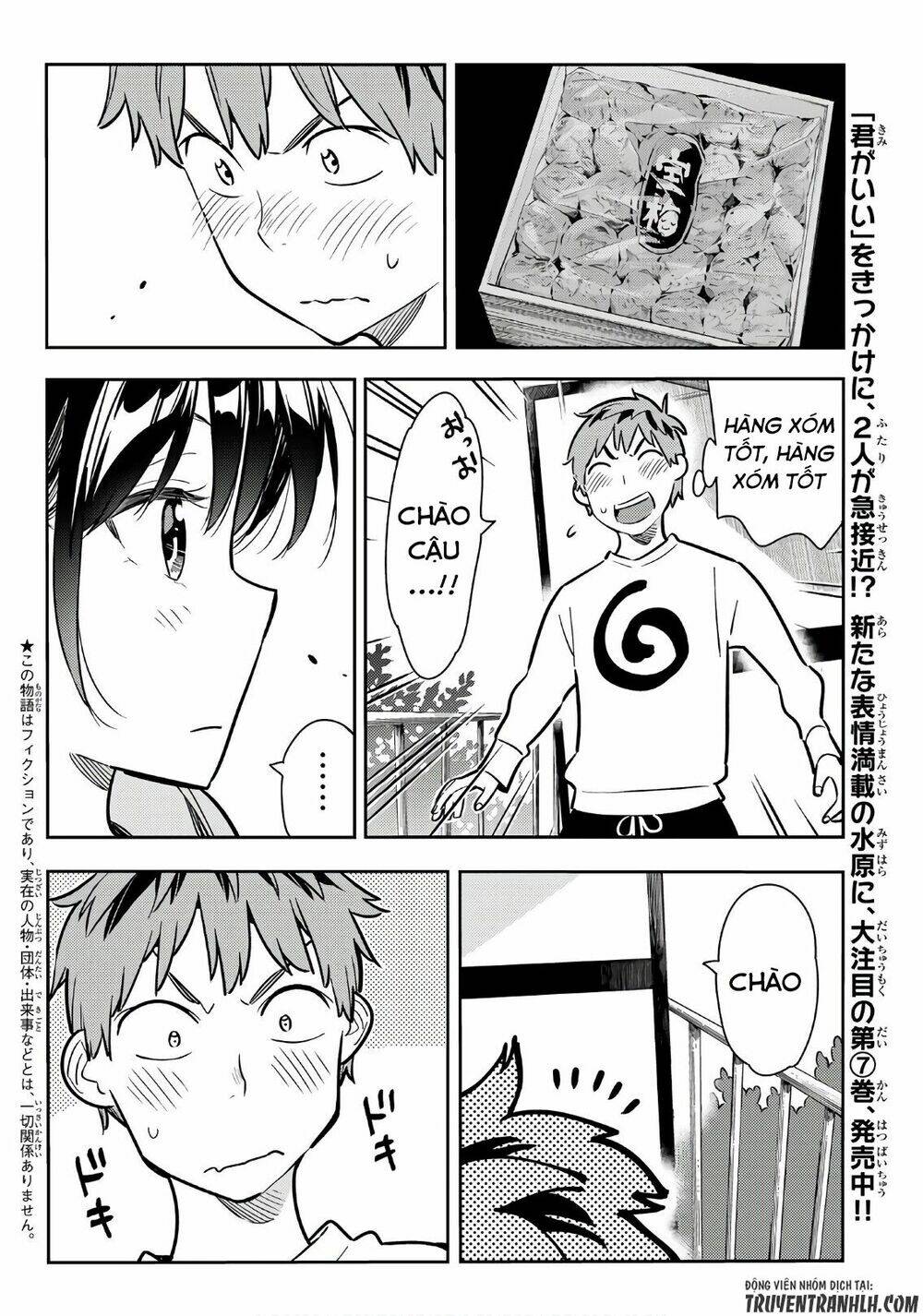 Dịch Vụ Cho Thuê Bạn Gái - Chapter 70 - Page 4