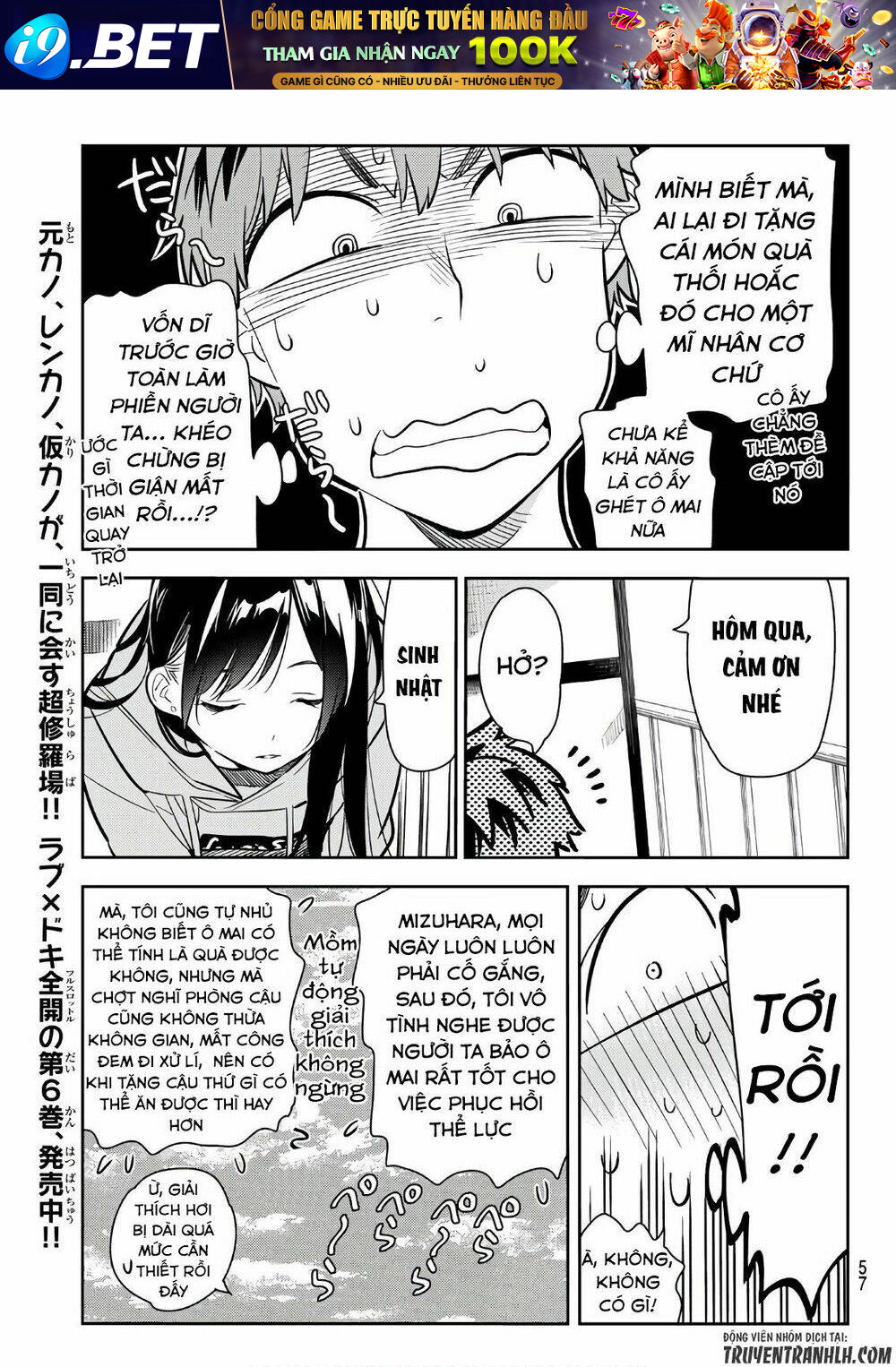 Dịch Vụ Cho Thuê Bạn Gái - Chapter 70 - Page 5