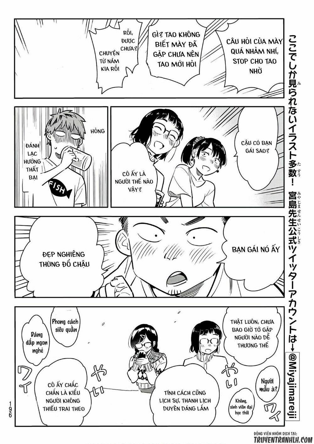 Dịch Vụ Cho Thuê Bạn Gái - Chapter 71 - Page 16