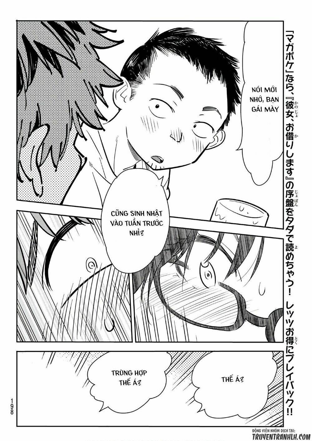 Dịch Vụ Cho Thuê Bạn Gái - Chapter 71 - Page 18