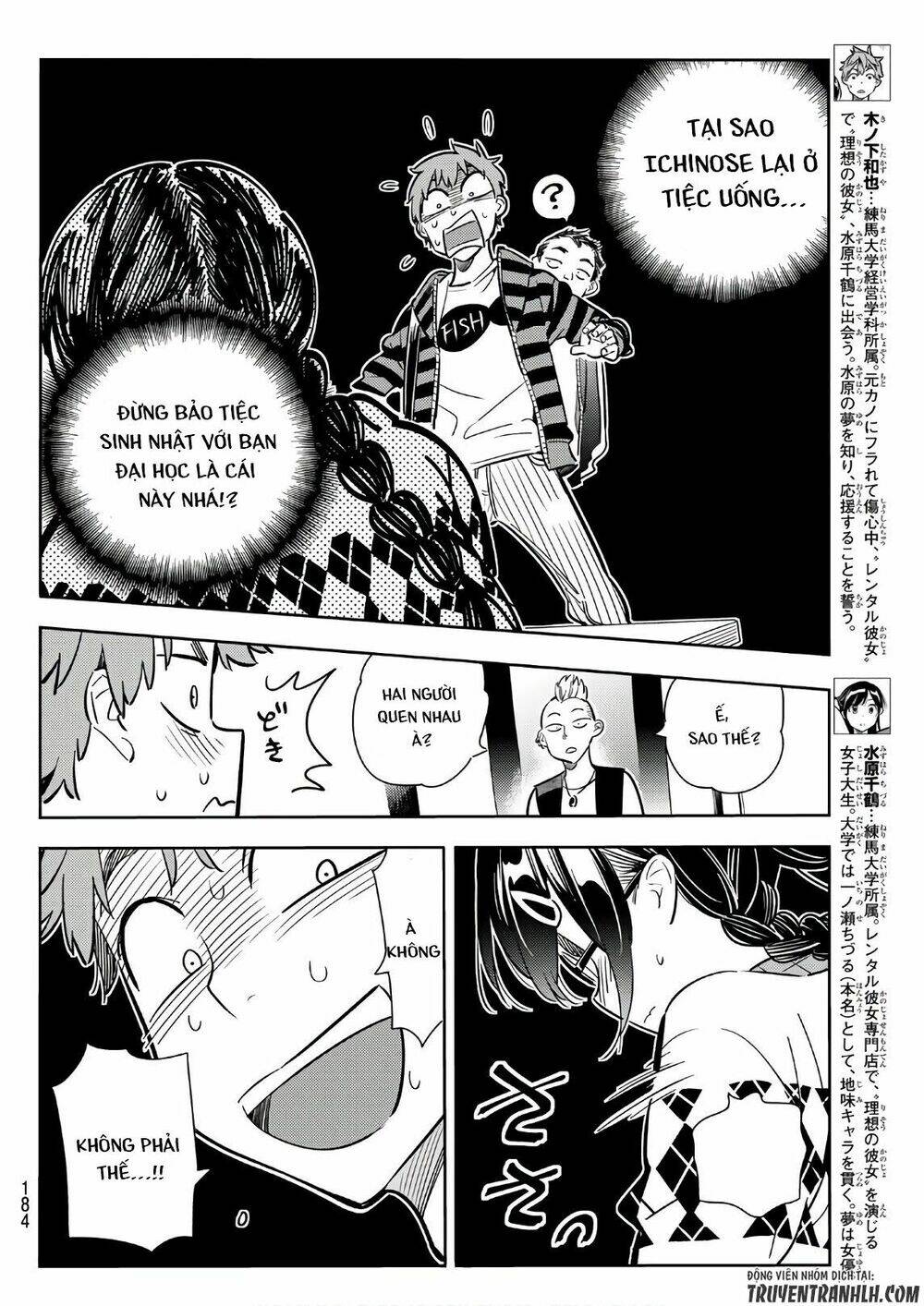 Dịch Vụ Cho Thuê Bạn Gái - Chapter 71 - Page 4