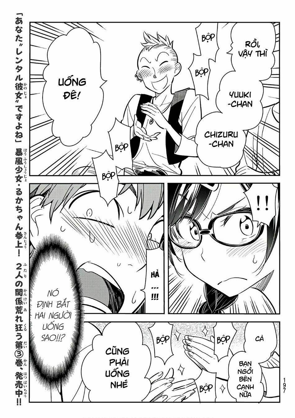 Dịch Vụ Cho Thuê Bạn Gái - Chapter 72 - Page 9