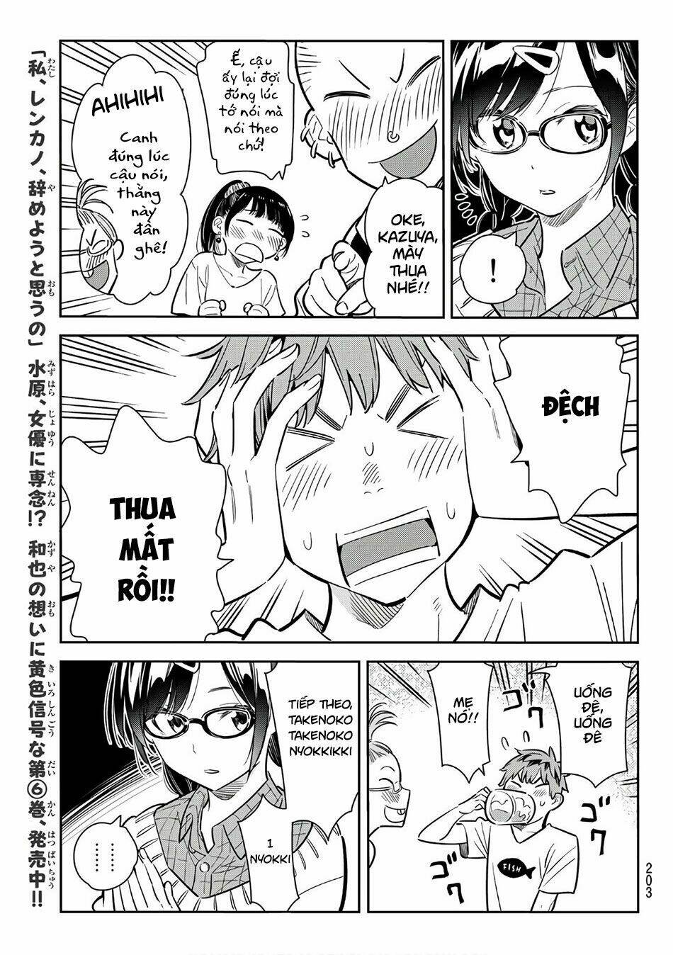 Dịch Vụ Cho Thuê Bạn Gái - Chapter 72 - Page 15