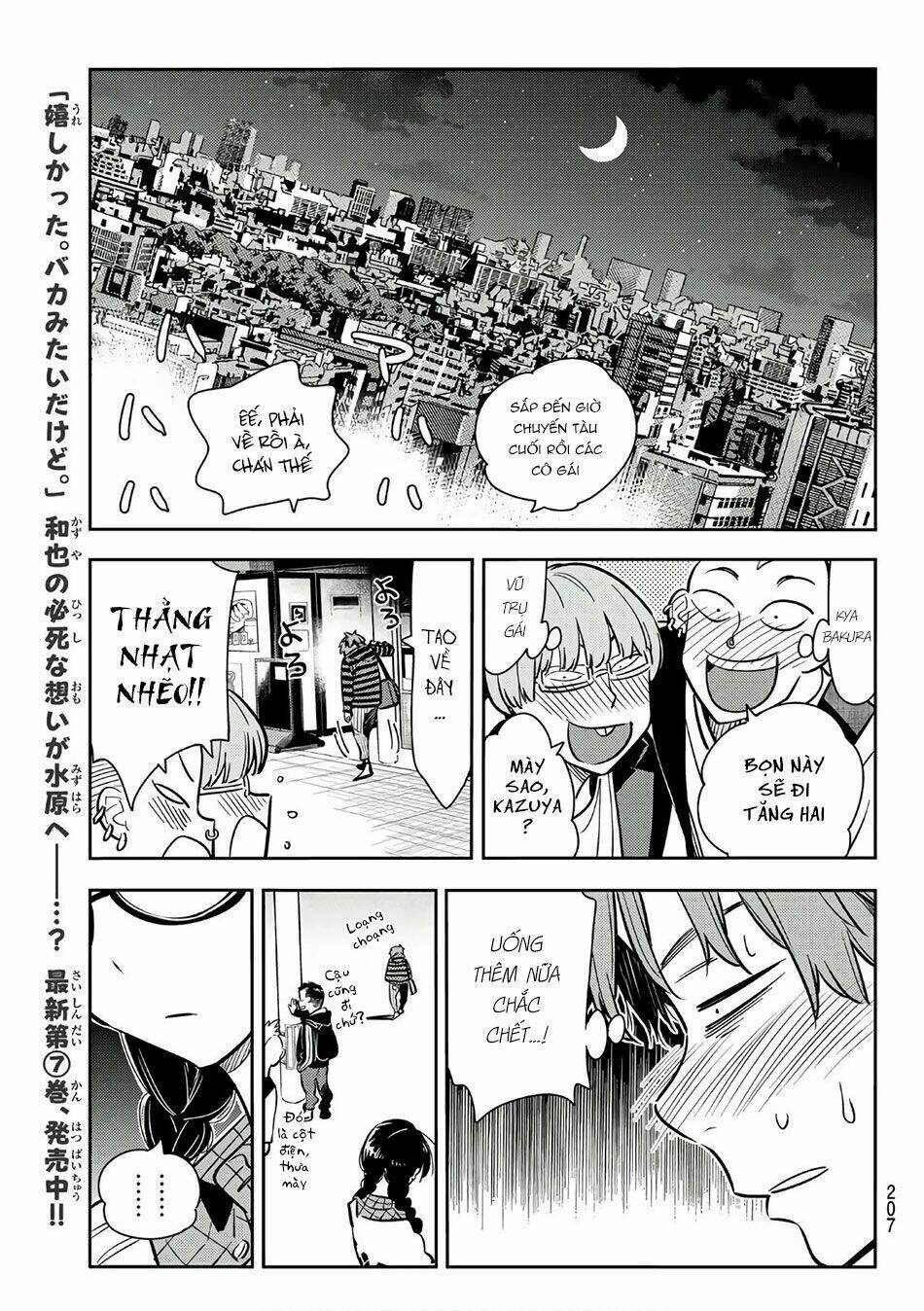 Dịch Vụ Cho Thuê Bạn Gái - Chapter 72 - Page 19