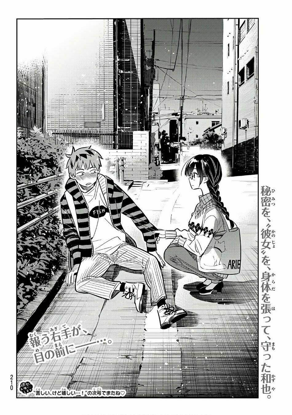 Dịch Vụ Cho Thuê Bạn Gái - Chapter 72 - Page 22