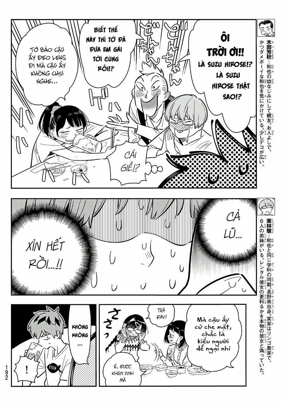 Dịch Vụ Cho Thuê Bạn Gái - Chapter 72 - Page 4