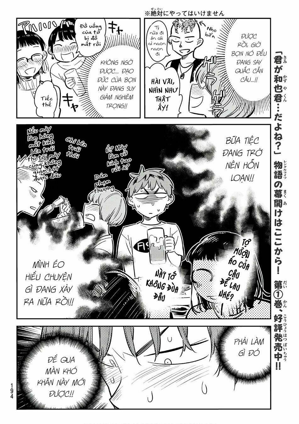 Dịch Vụ Cho Thuê Bạn Gái - Chapter 72 - Page 6