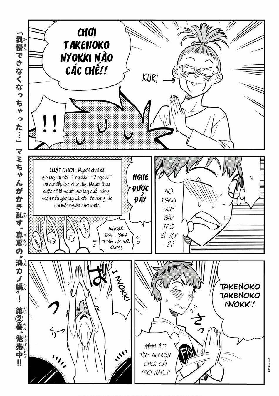 Dịch Vụ Cho Thuê Bạn Gái - Chapter 72 - Page 7