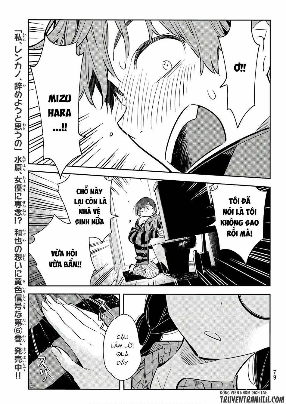 Dịch Vụ Cho Thuê Bạn Gái - Chapter 73 - Page 15