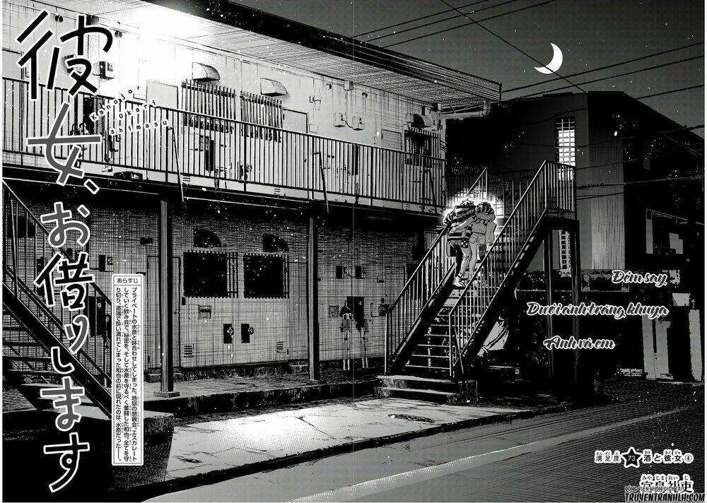 Dịch Vụ Cho Thuê Bạn Gái - Chapter 73 - Page 3