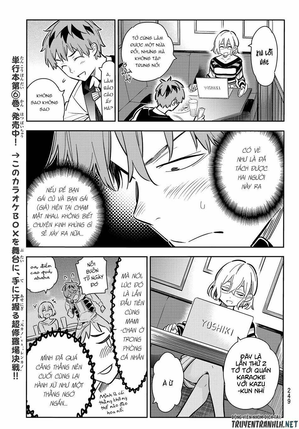 Dịch Vụ Cho Thuê Bạn Gái - Chapter 75 - Page 9