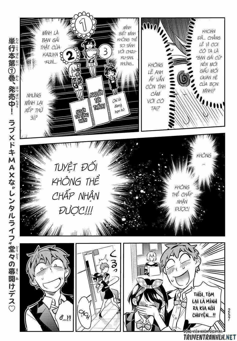 Dịch Vụ Cho Thuê Bạn Gái - Chapter 75 - Page 17