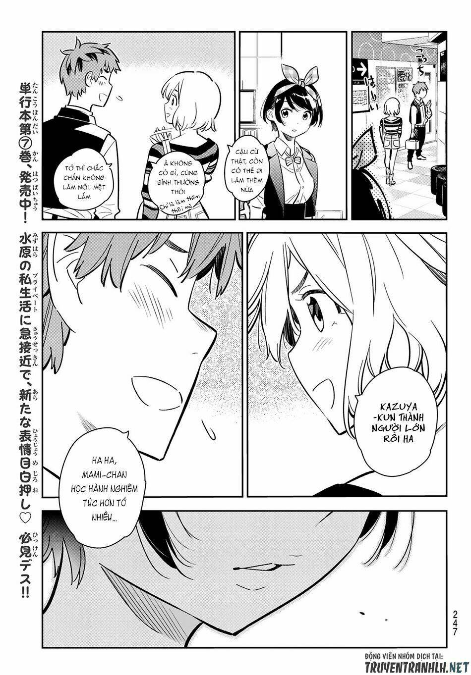Dịch Vụ Cho Thuê Bạn Gái - Chapter 75 - Page 7