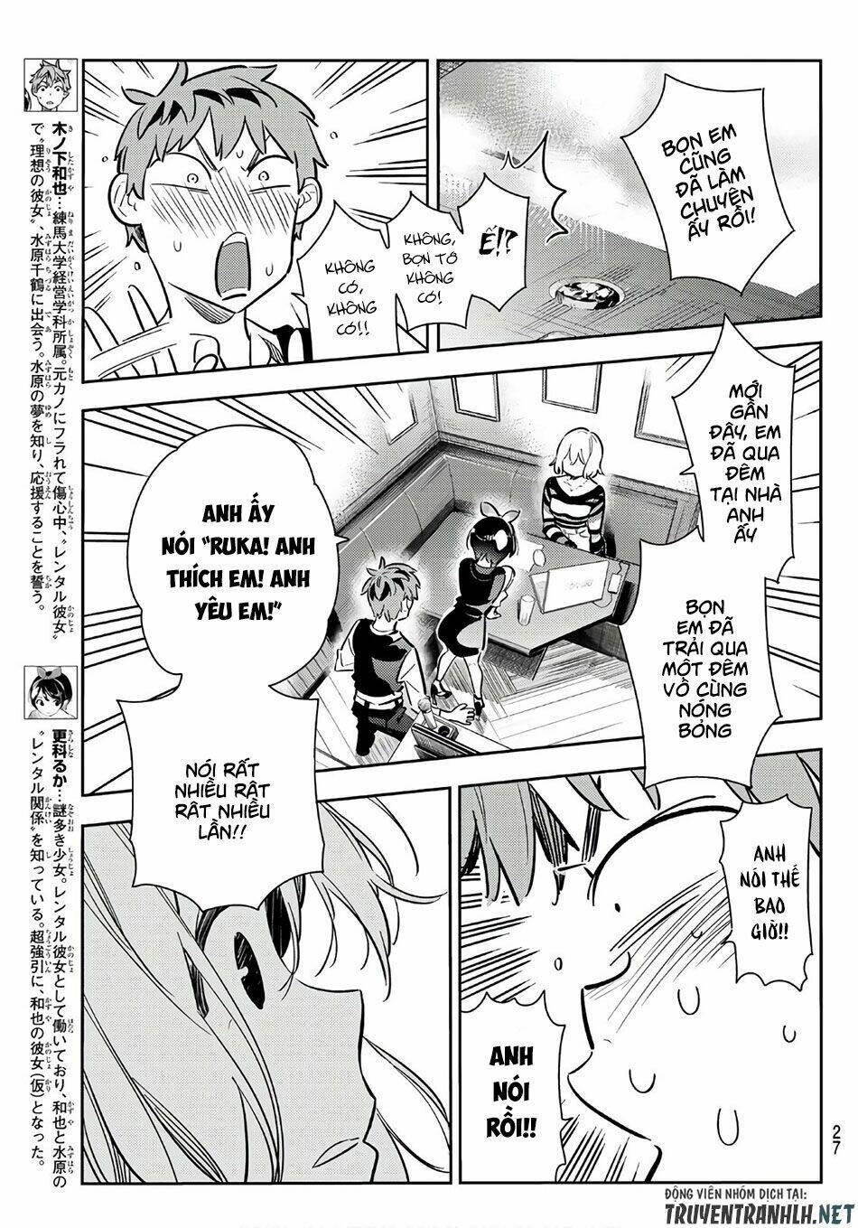 Dịch Vụ Cho Thuê Bạn Gái - Chapter 76 - Page 5