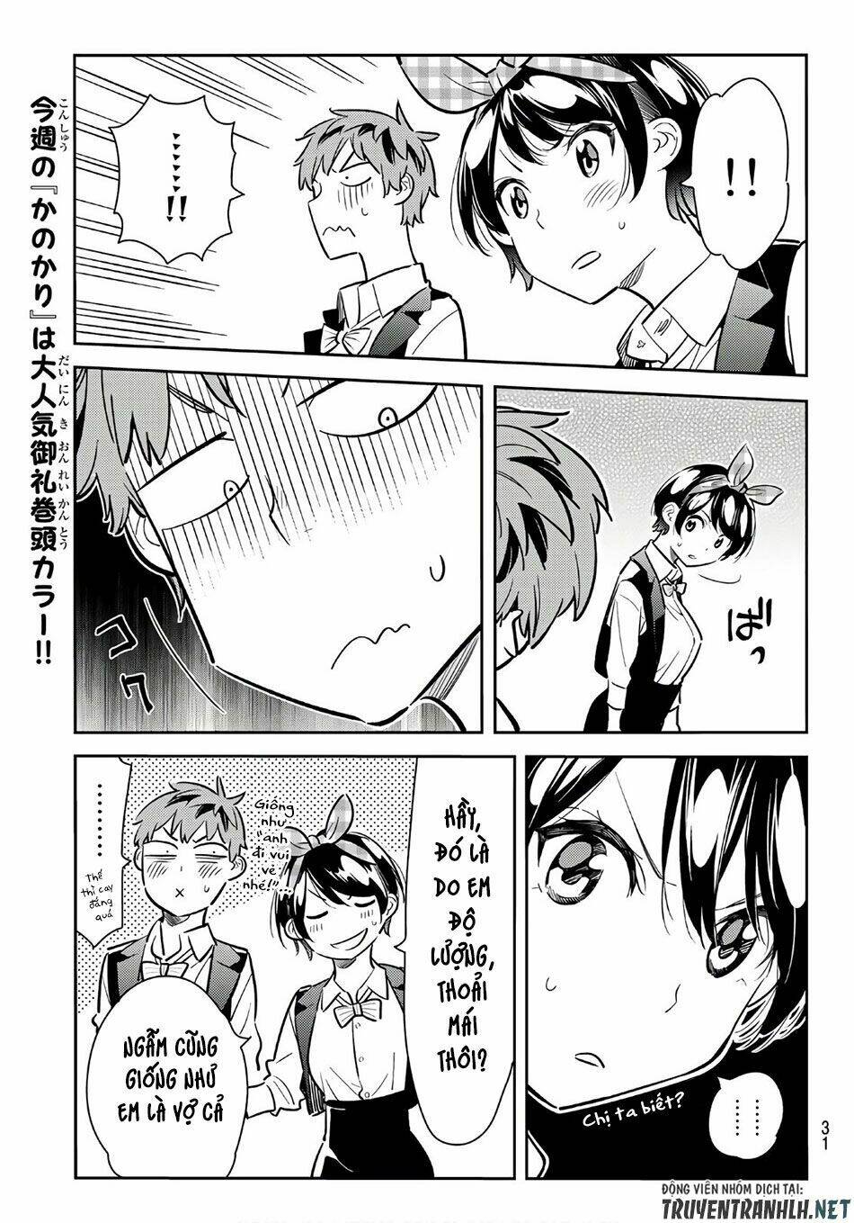 Dịch Vụ Cho Thuê Bạn Gái - Chapter 76 - Page 8