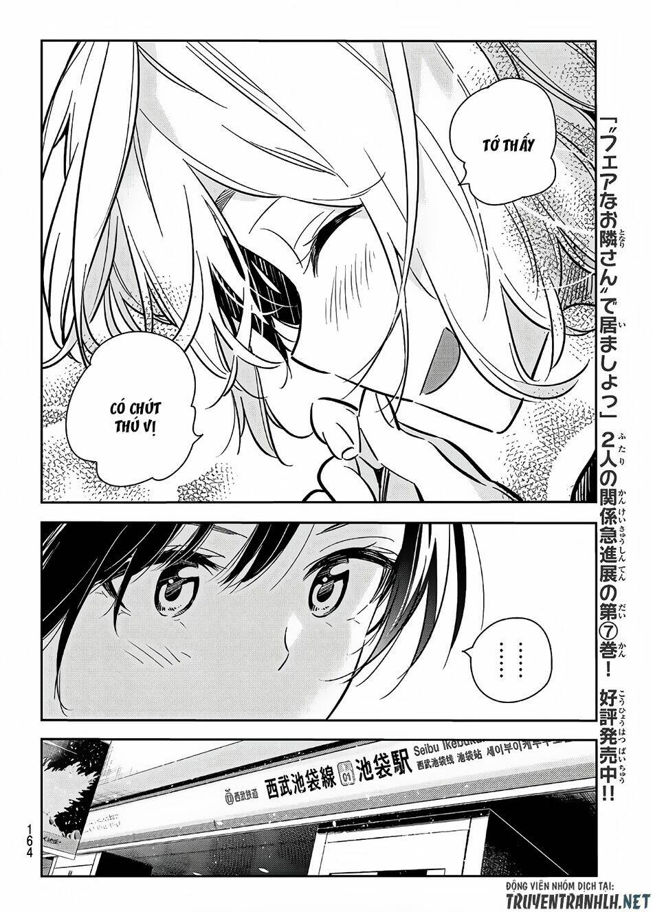 Dịch Vụ Cho Thuê Bạn Gái - Chapter 77 - Page 9