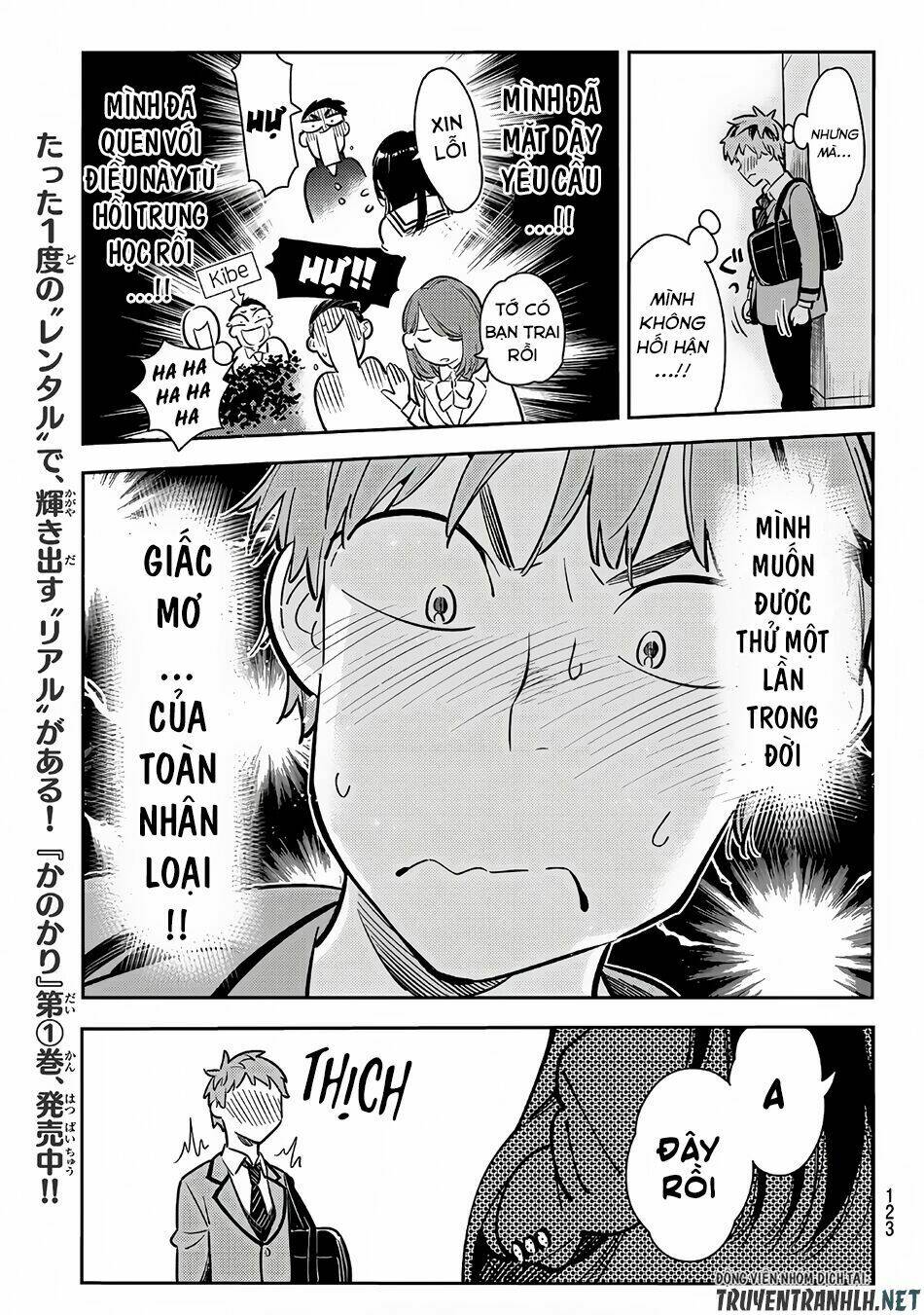 Dịch Vụ Cho Thuê Bạn Gái - Chapter 78 - Page 14
