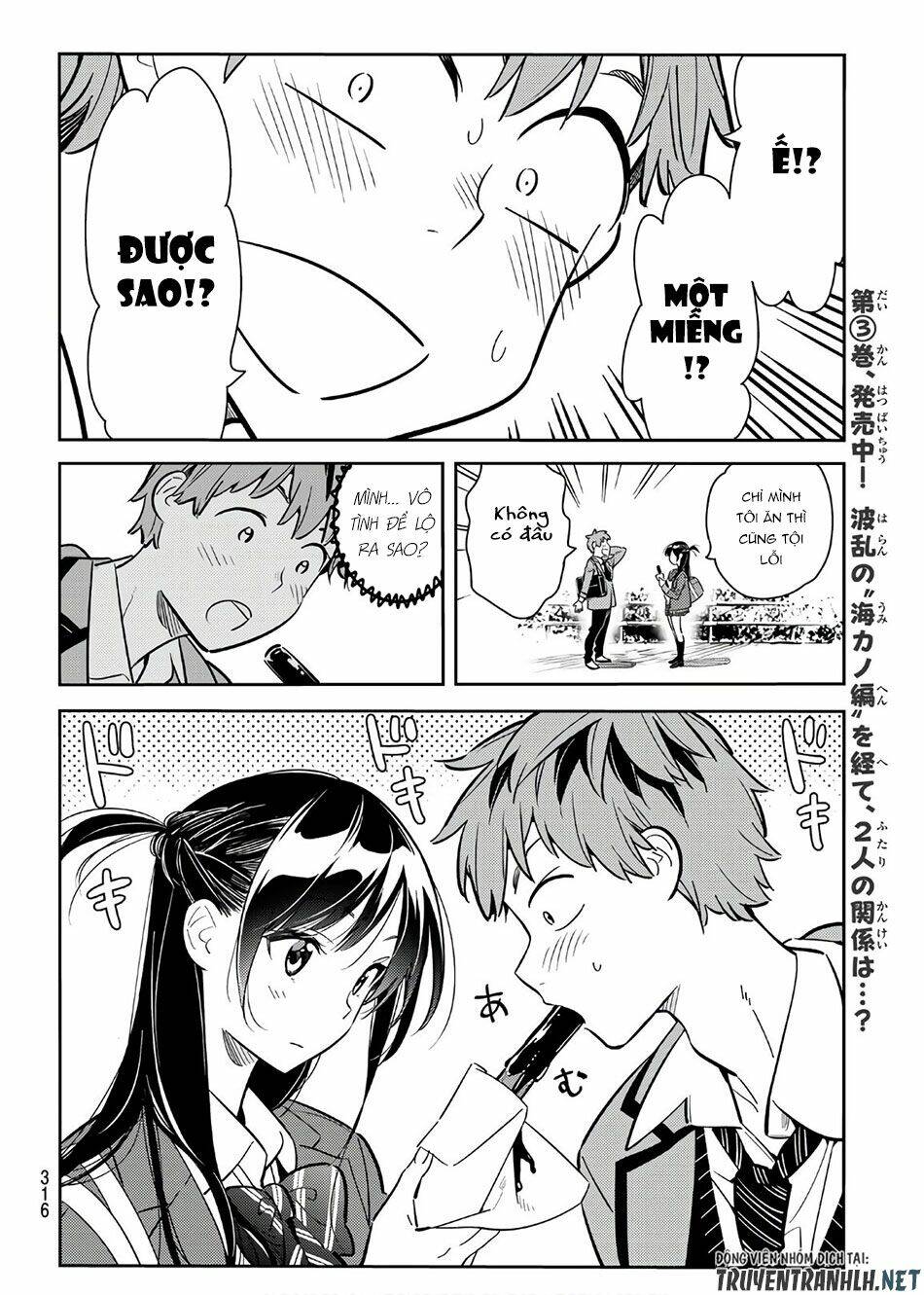 Dịch Vụ Cho Thuê Bạn Gái - Chapter 79 - Page 16