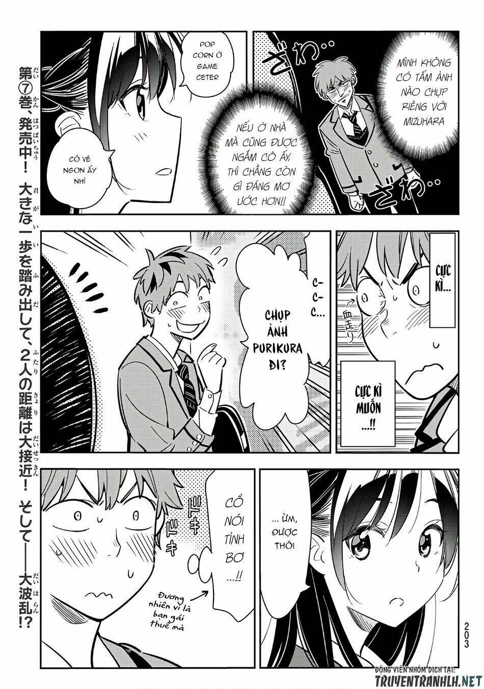 Dịch Vụ Cho Thuê Bạn Gái - Chapter 80 - Page 9