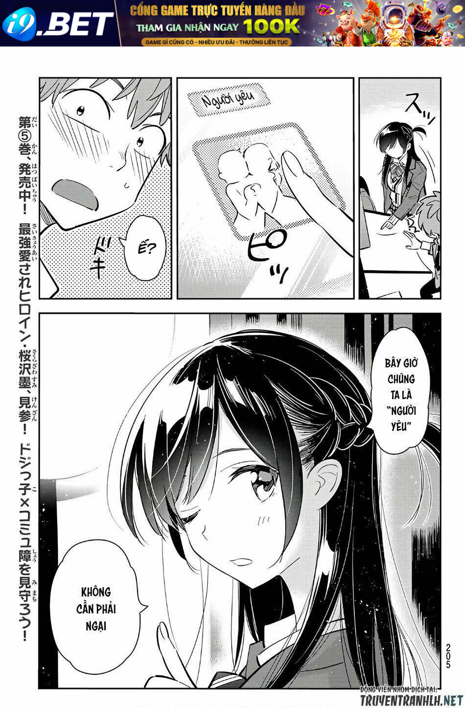 Dịch Vụ Cho Thuê Bạn Gái - Chapter 80 - Page 11