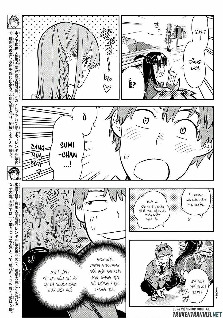 Dịch Vụ Cho Thuê Bạn Gái - Chapter 80 - Page 3