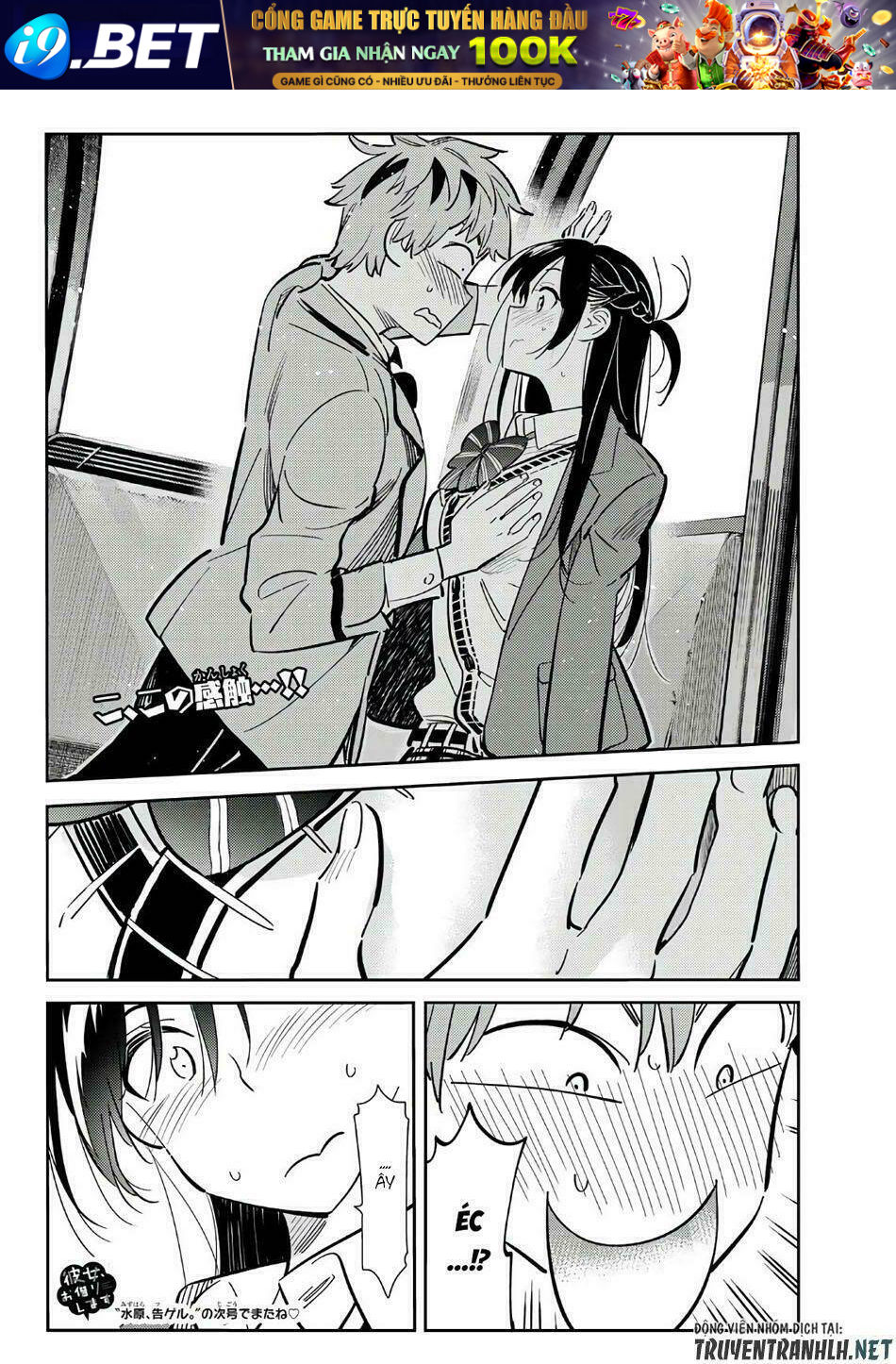 Dịch Vụ Cho Thuê Bạn Gái - Chapter 81 - Page 20