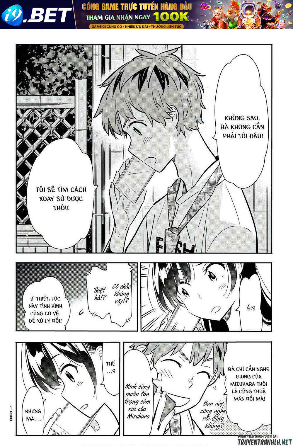 Dịch Vụ Cho Thuê Bạn Gái - Chapter 86 - Page 10