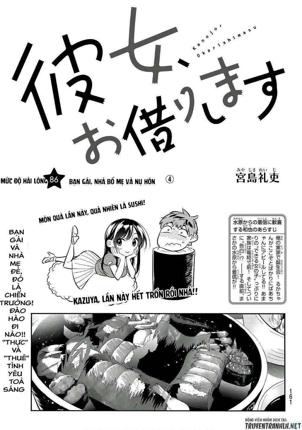 Dịch Vụ Cho Thuê Bạn Gái - Chapter 86 - Page 3