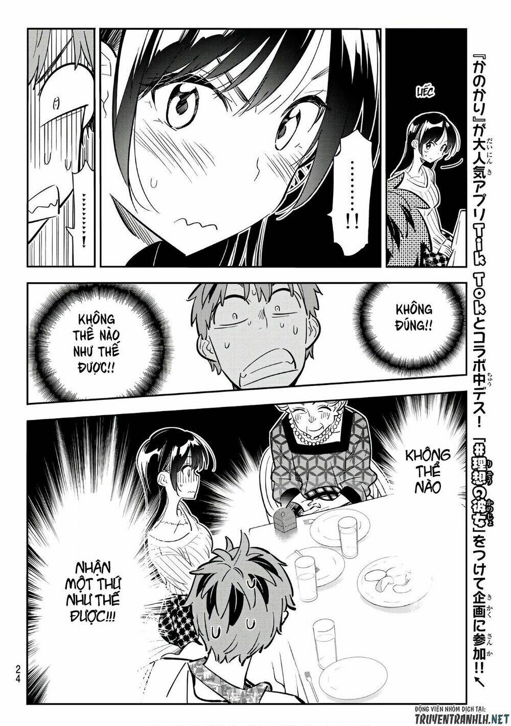 Dịch Vụ Cho Thuê Bạn Gái - Chapter 89 - Page 8