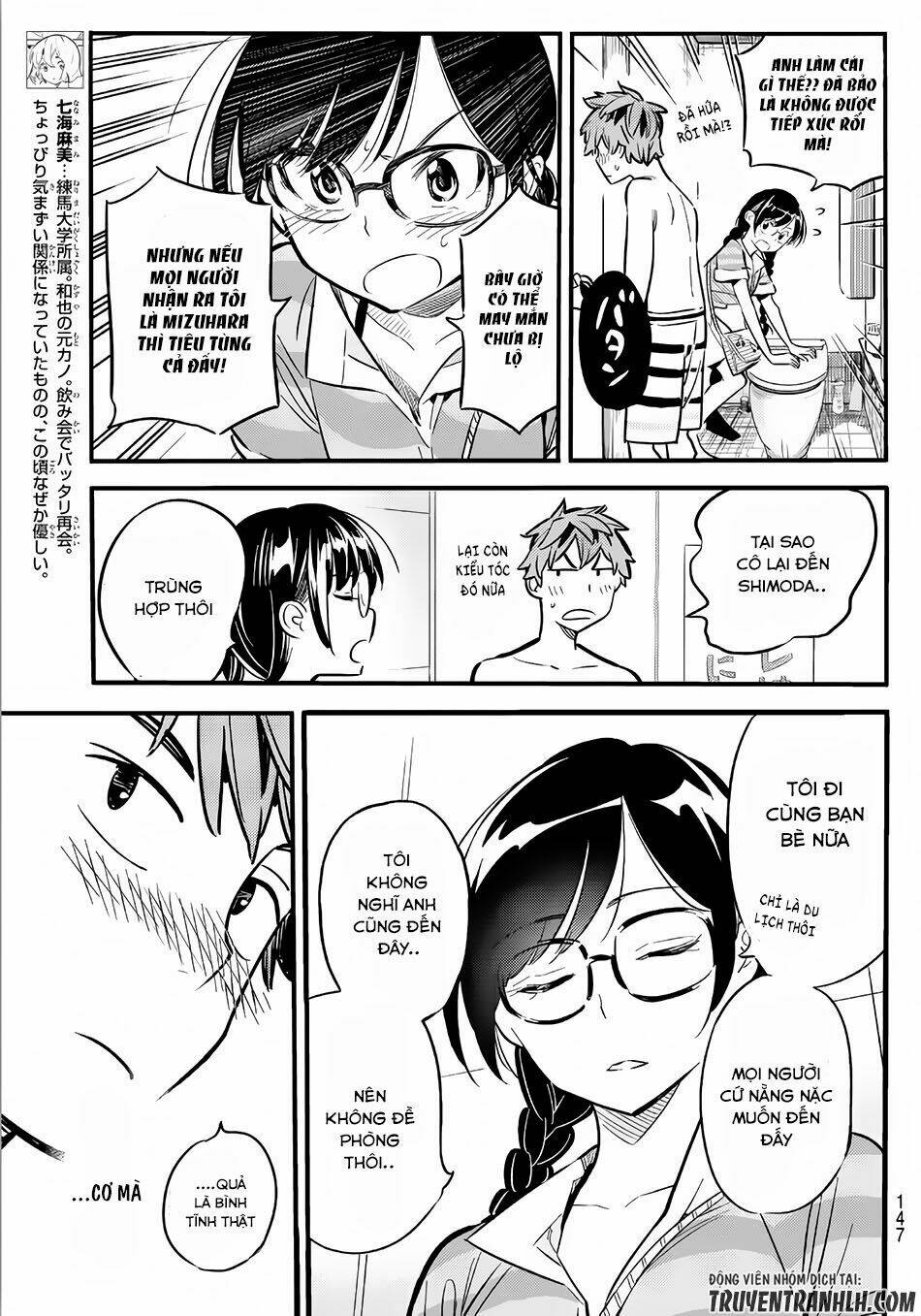 Dịch Vụ Cho Thuê Bạn Gái - Chapter 9 - Page 5