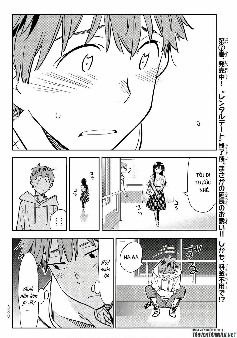 Dịch Vụ Cho Thuê Bạn Gái - Chapter 91 - Page 9