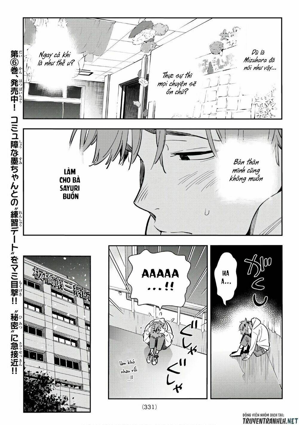 Dịch Vụ Cho Thuê Bạn Gái - Chapter 91 - Page 10