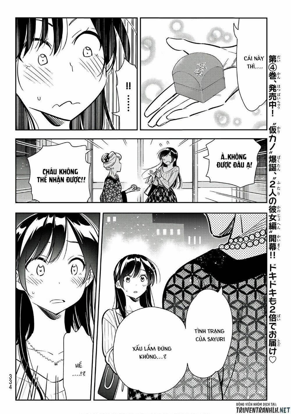 Dịch Vụ Cho Thuê Bạn Gái - Chapter 91 - Page 13