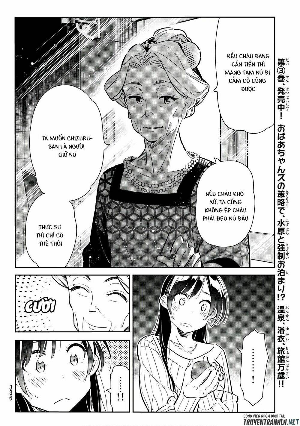 Dịch Vụ Cho Thuê Bạn Gái - Chapter 91 - Page 15
